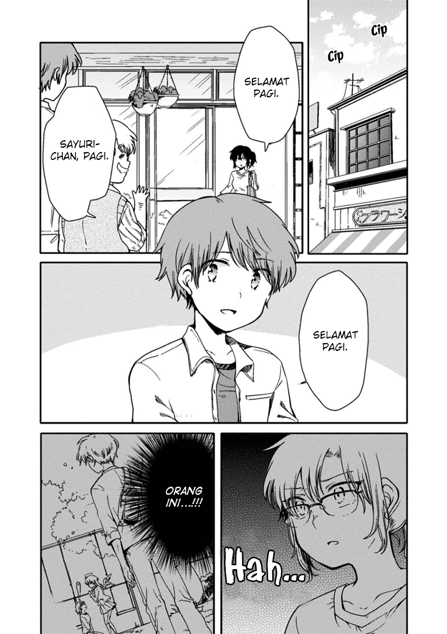 Sayuri-san no Imouto wa Tenshi chapter 2