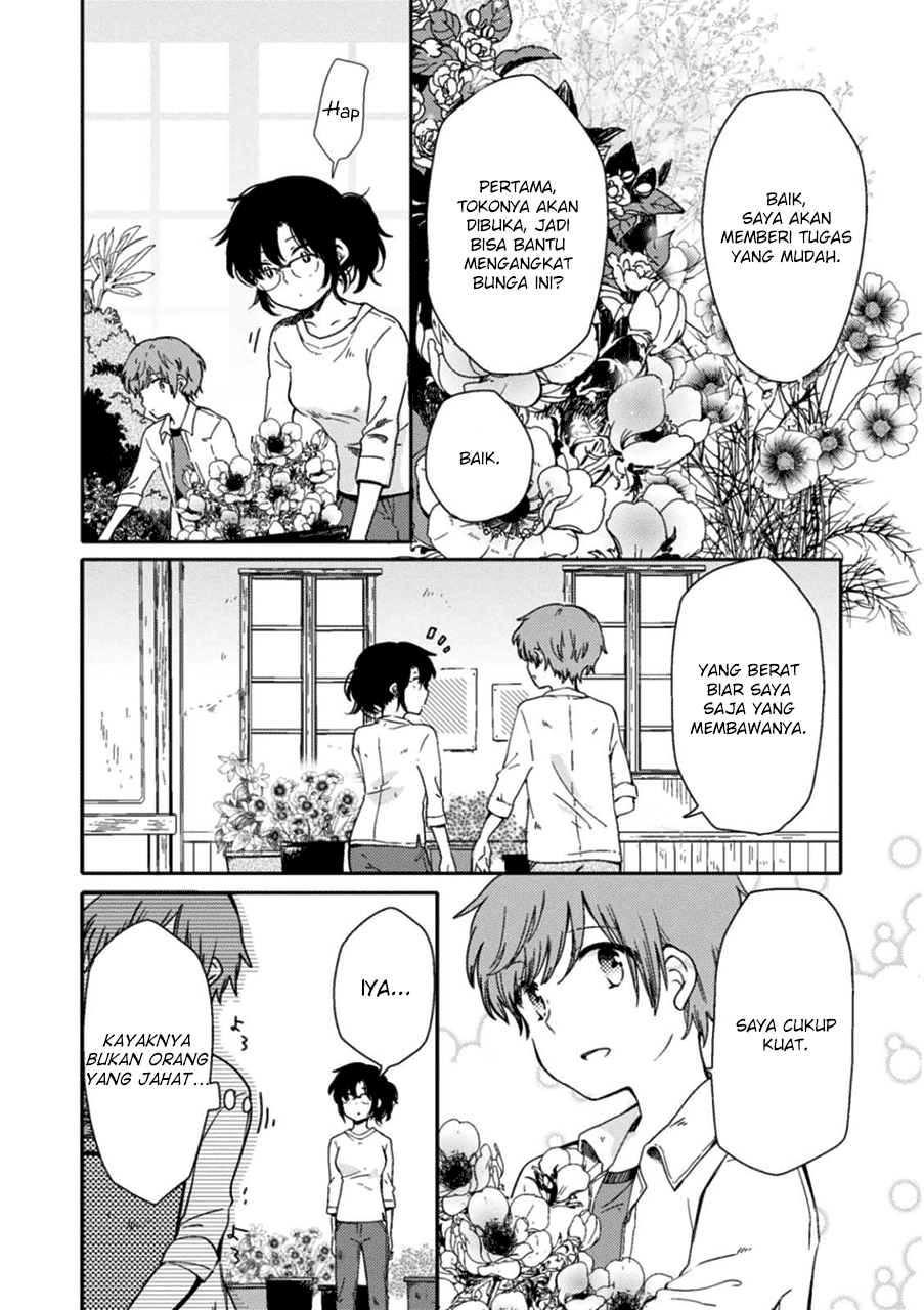 Sayuri-san no Imouto wa Tenshi chapter 2