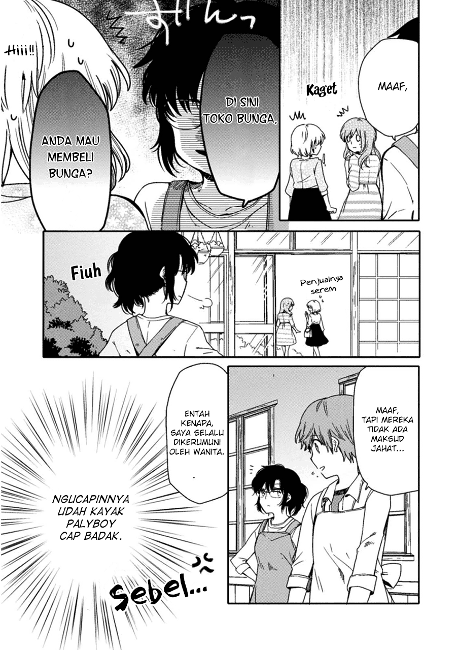 Sayuri-san no Imouto wa Tenshi chapter 2
