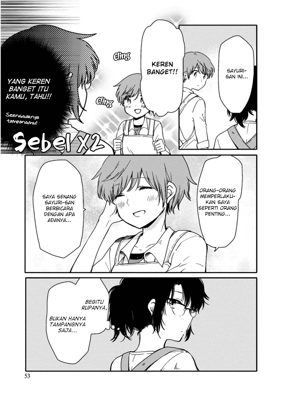 Sayuri-san no Imouto wa Tenshi chapter 2