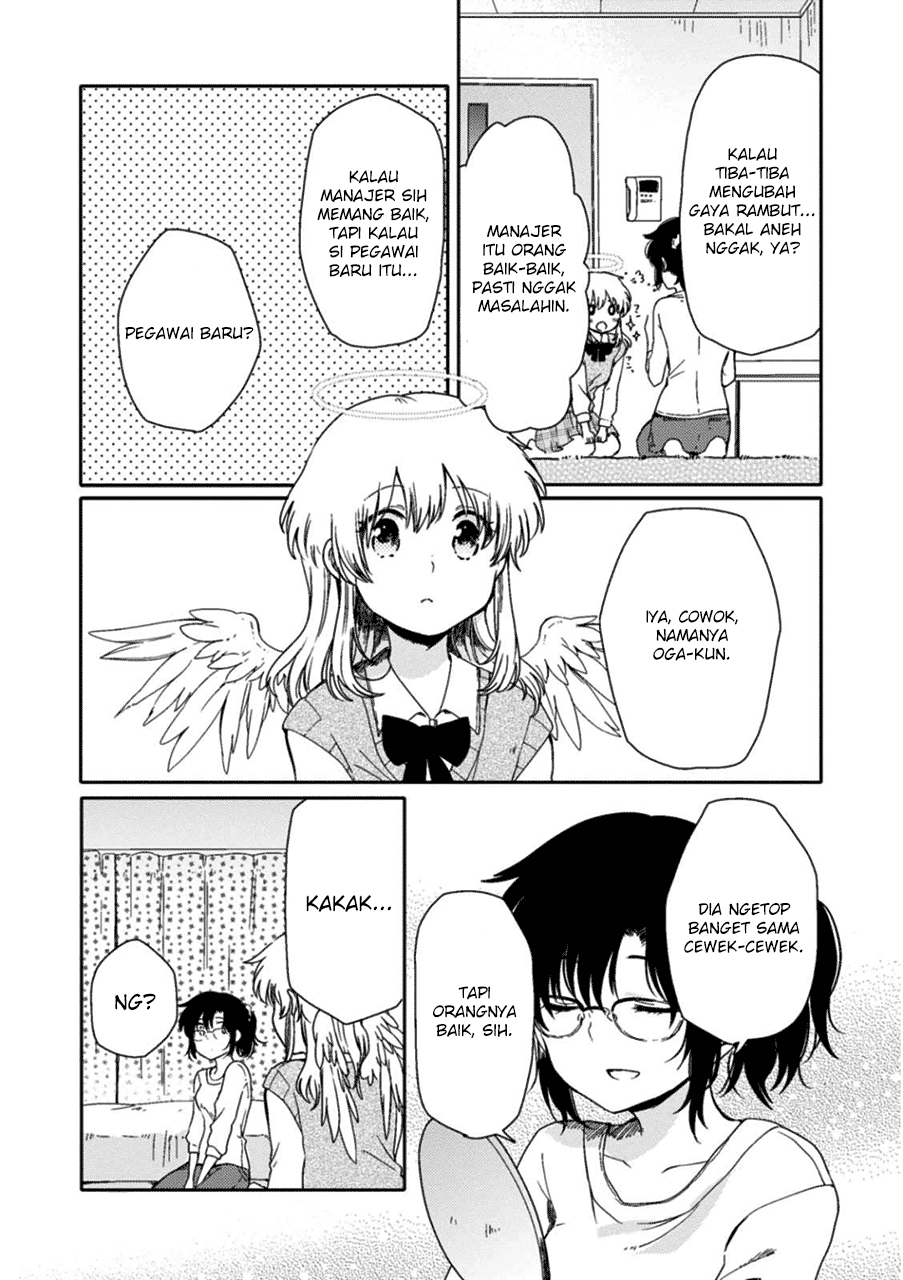 Sayuri-san no Imouto wa Tenshi chapter 2