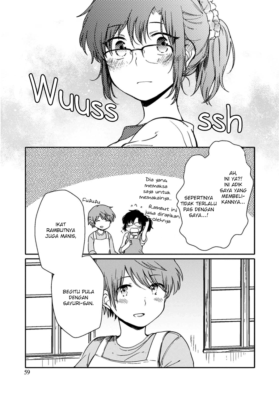 Sayuri-san no Imouto wa Tenshi chapter 2