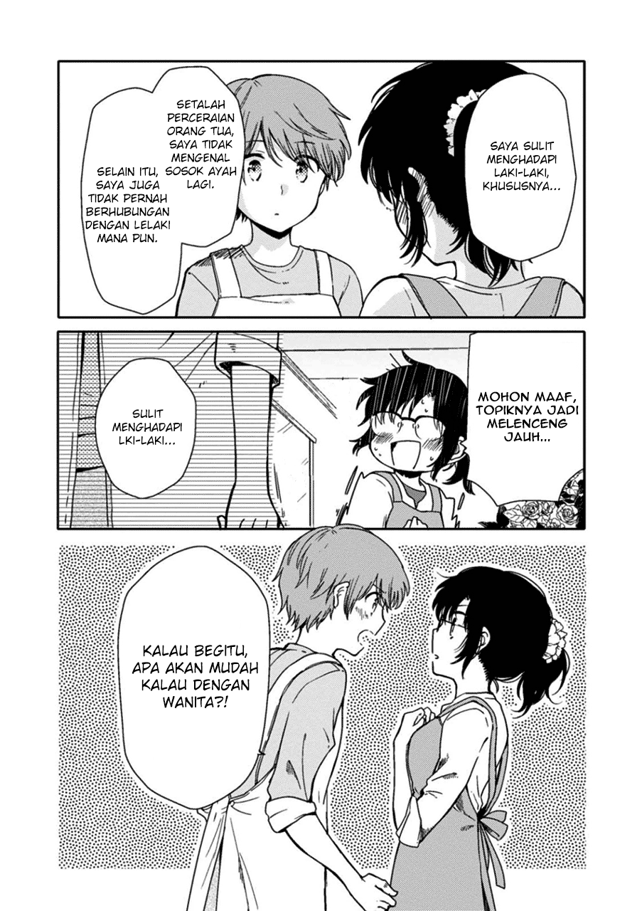 Sayuri-san no Imouto wa Tenshi chapter 2