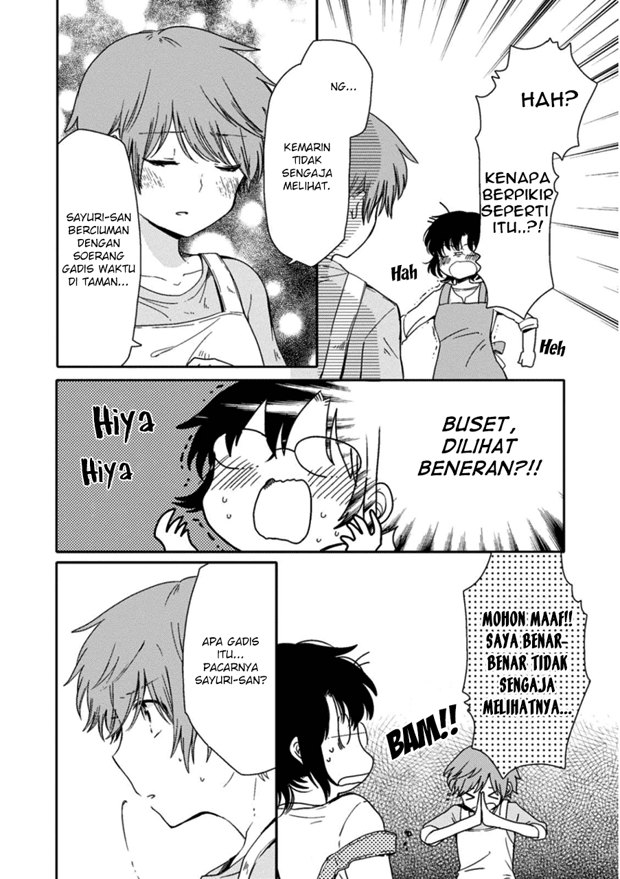 Sayuri-san no Imouto wa Tenshi chapter 2