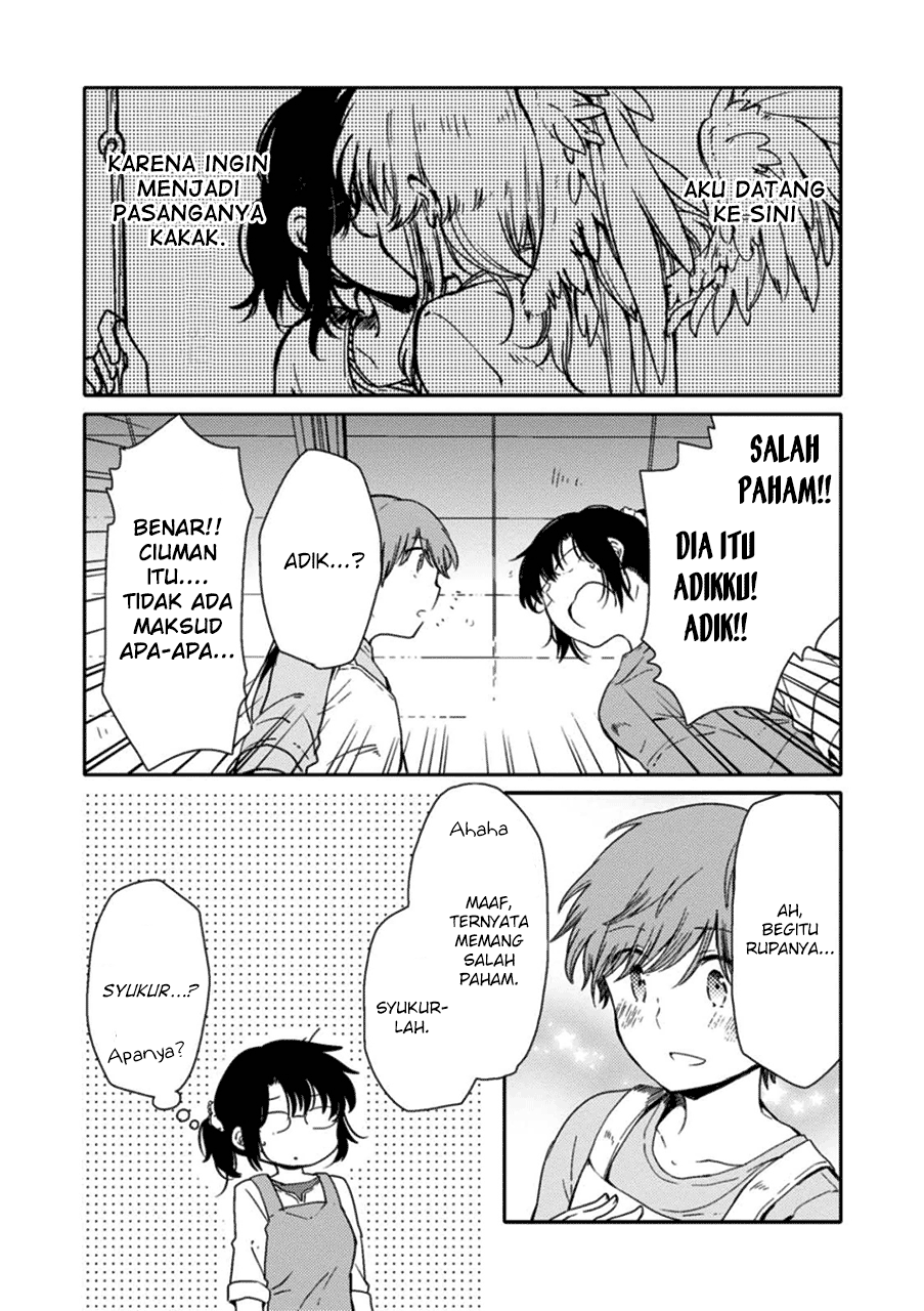 Sayuri-san no Imouto wa Tenshi chapter 2