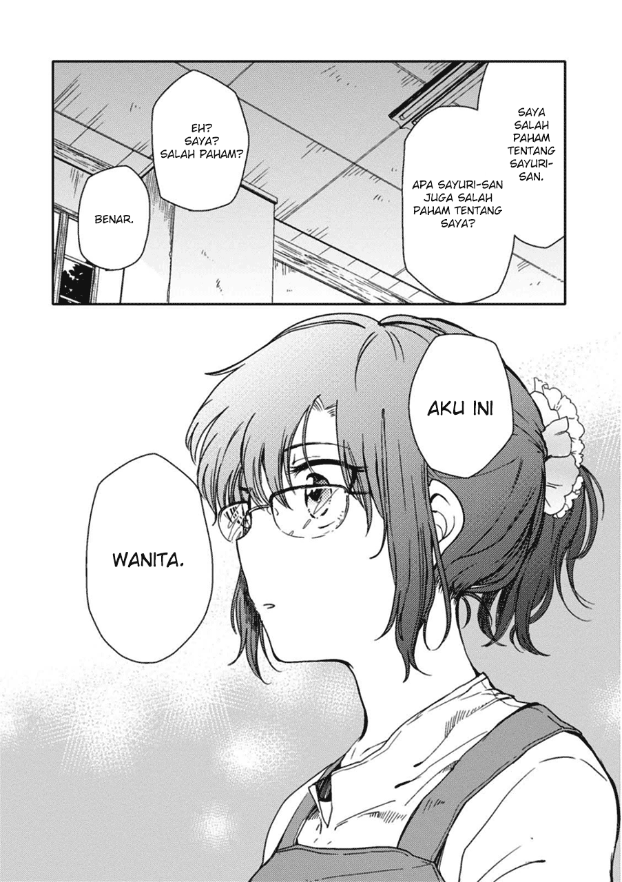 Sayuri-san no Imouto wa Tenshi chapter 2