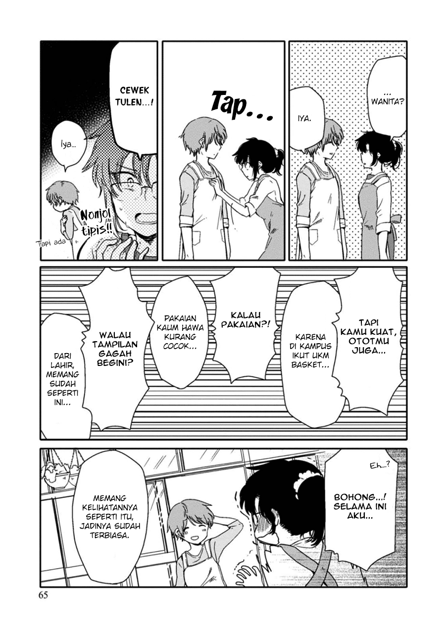 Sayuri-san no Imouto wa Tenshi chapter 2