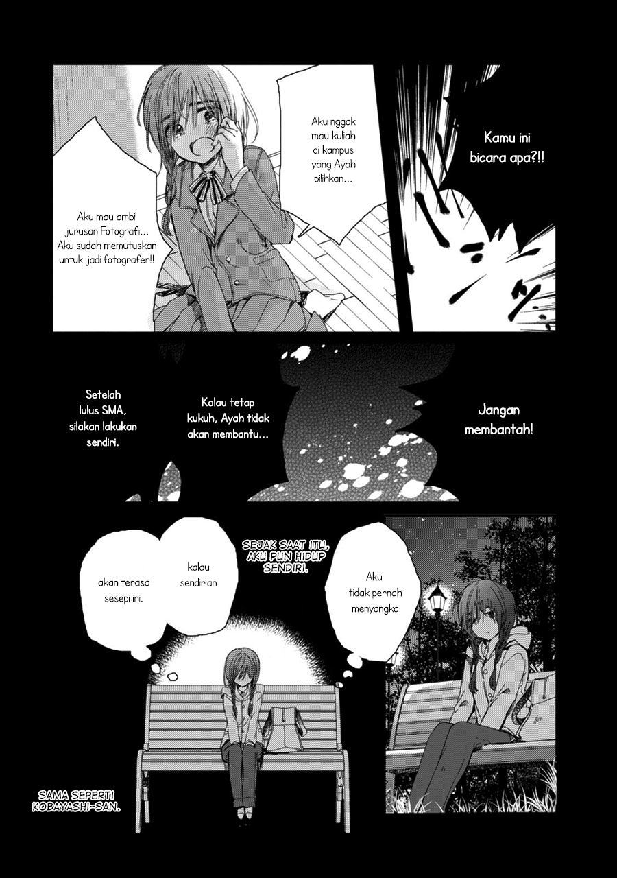Sayuri-san no Imouto wa Tenshi chapter 17