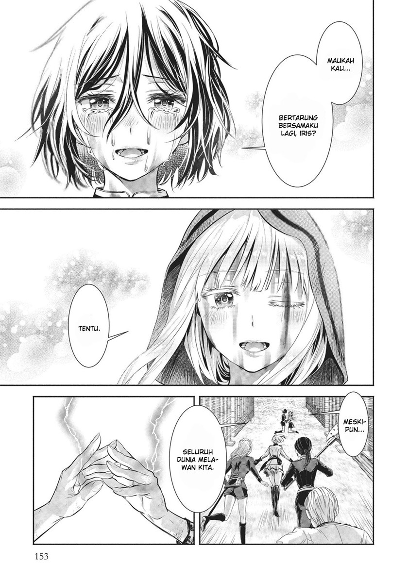 Scarlet (YUINO Chiri) chapter 11