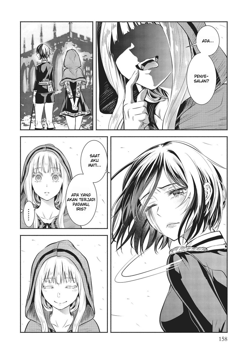 Scarlet (YUINO Chiri) chapter 11