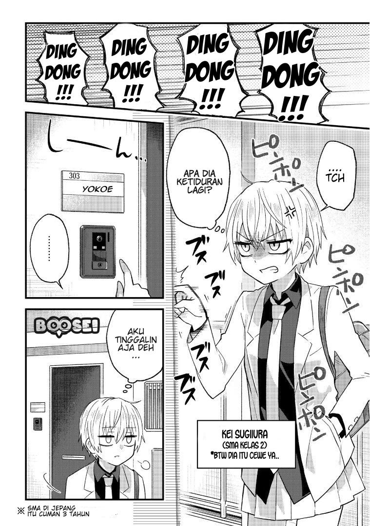 School Zone (Ningiyau) Chapter 00 Bahasa Indonesia