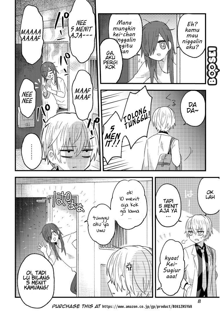 School Zone (Ningiyau) Chapter 00 Bahasa Indonesia