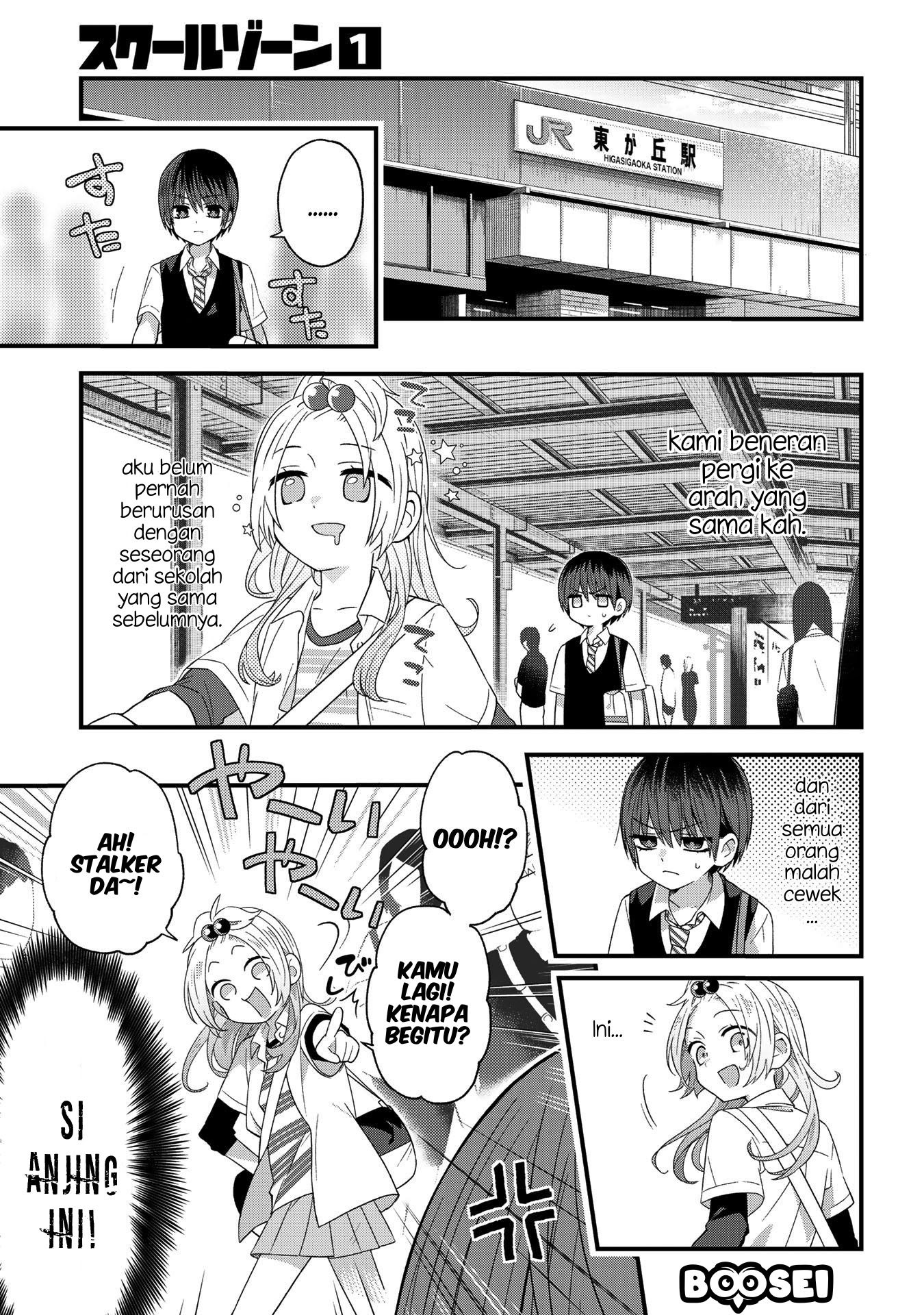 School Zone (Ningiyau) Chapter 20 Bahasa Indonesia
