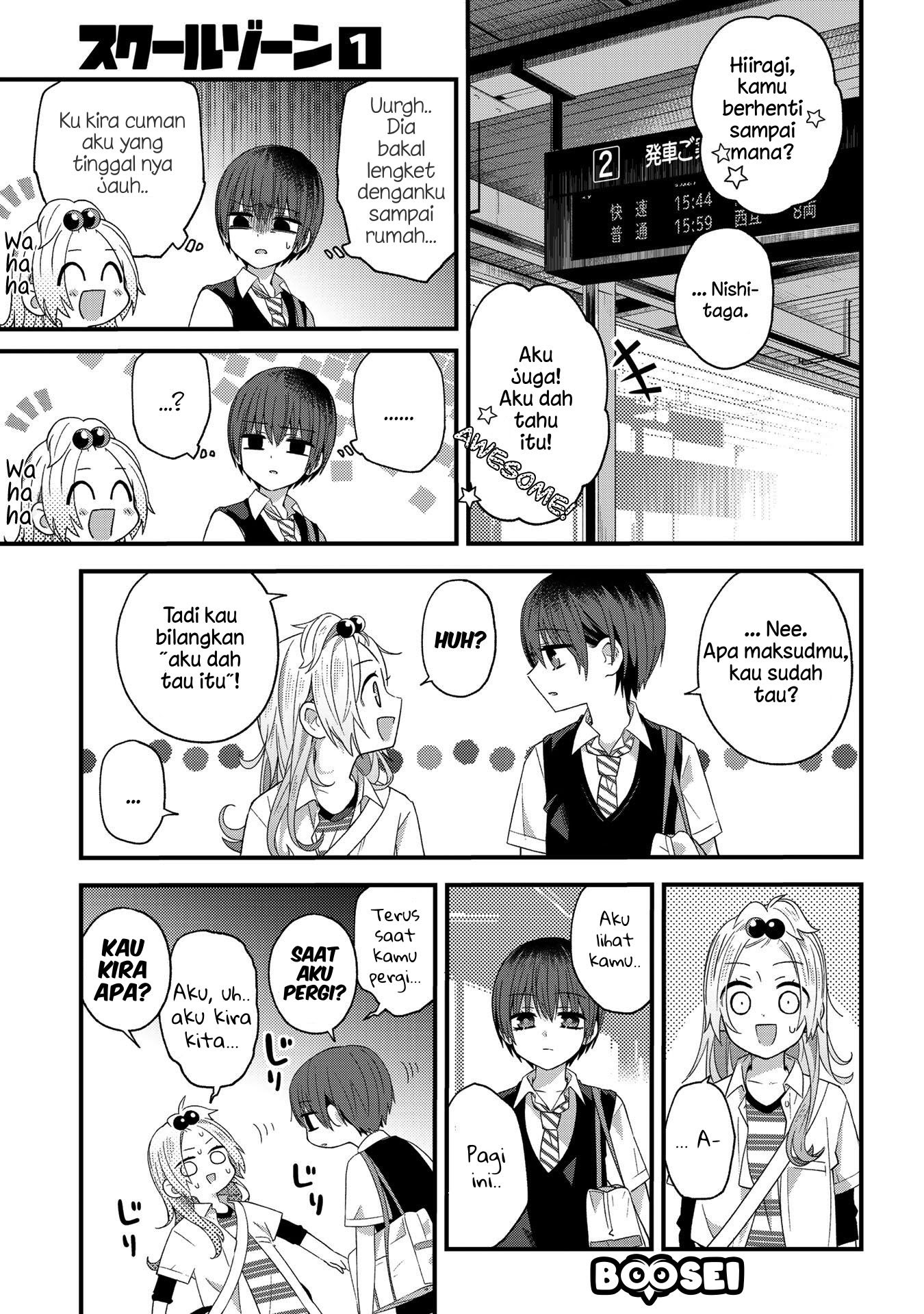 School Zone (Ningiyau) Chapter 20 Bahasa Indonesia