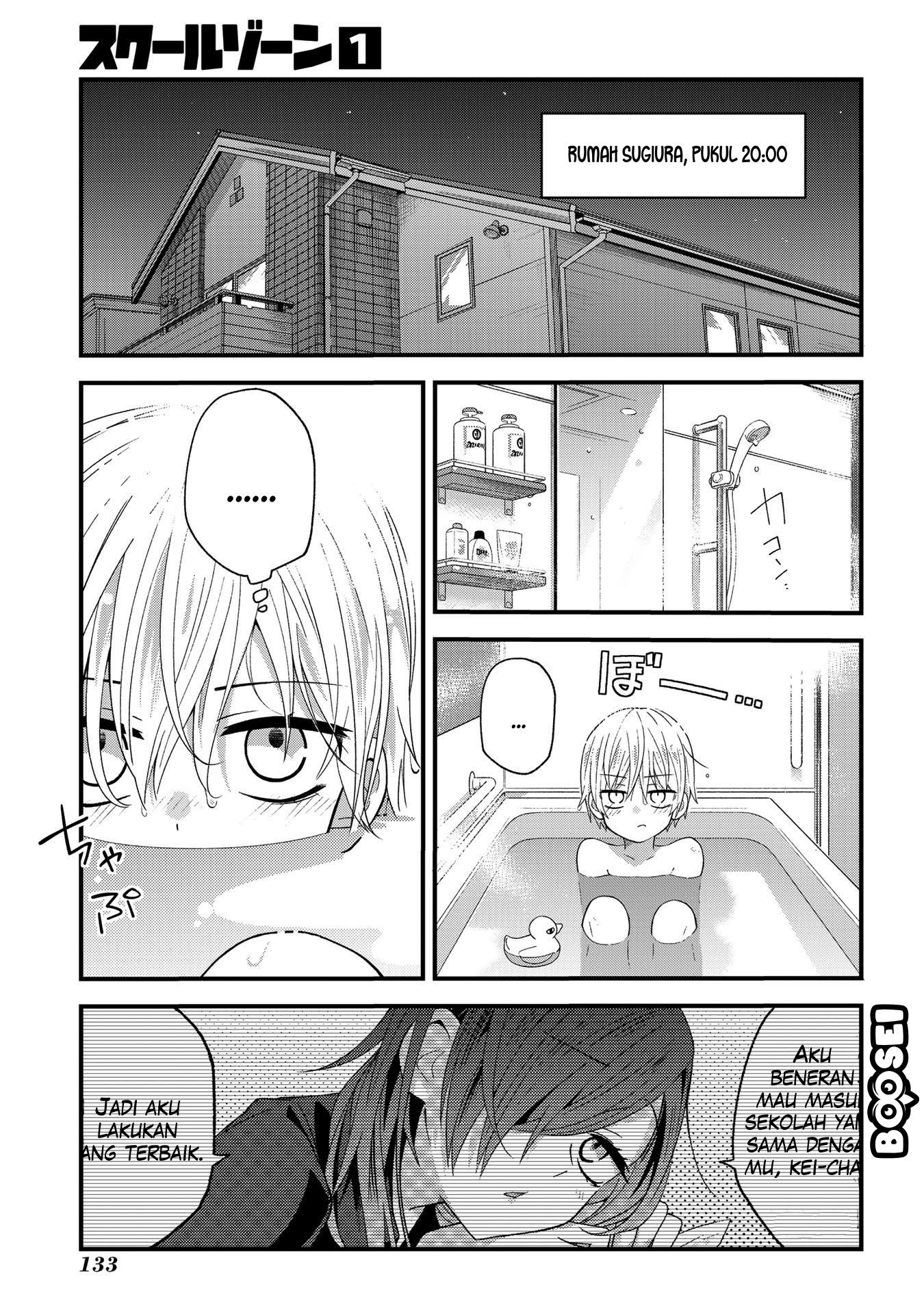 School Zone (Ningiyau) Chapter 22 Bahasa Indonesia