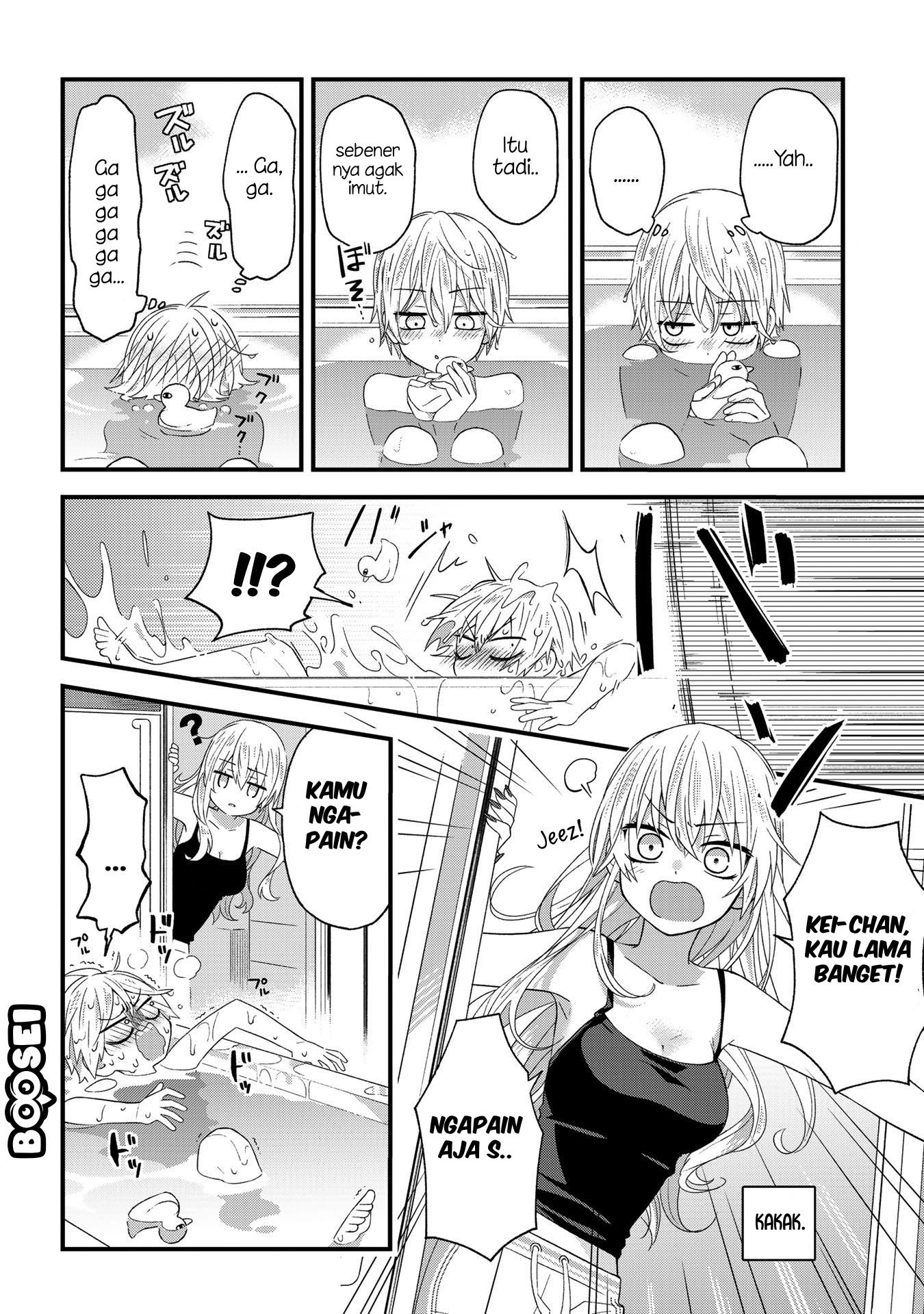 School Zone (Ningiyau) Chapter 22 Bahasa Indonesia