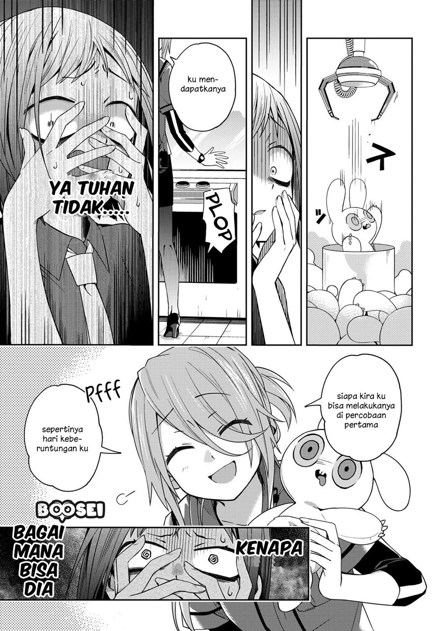 School Zone (Ningiyau) chapter 38