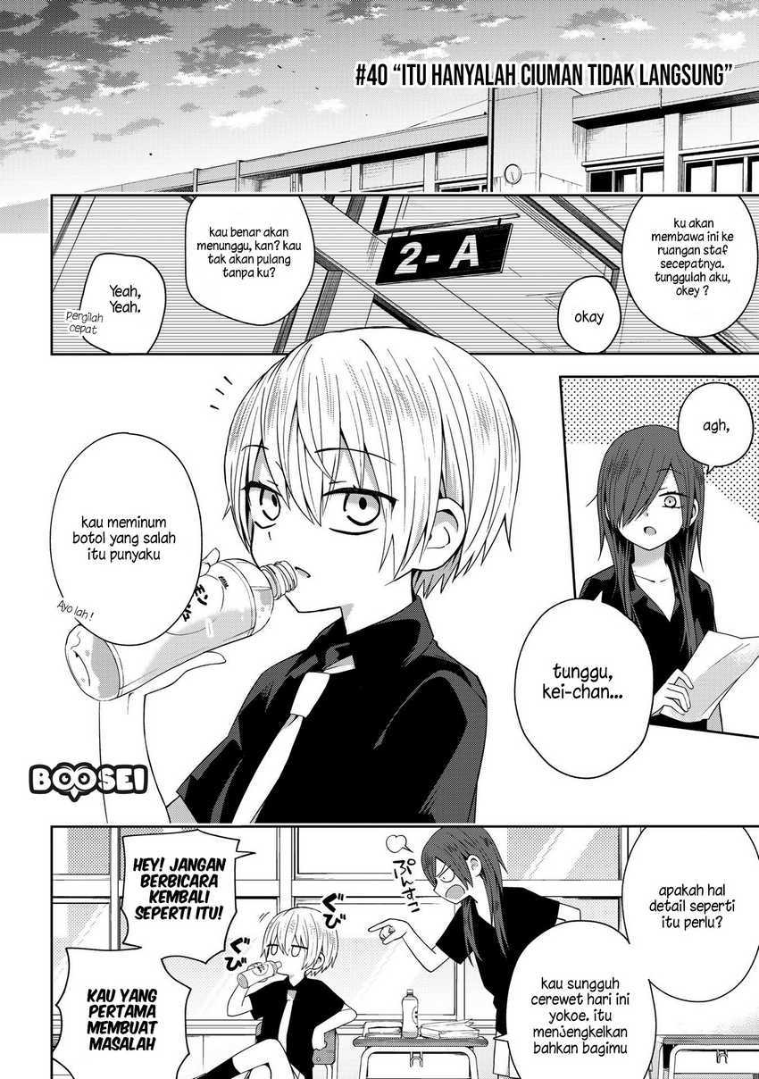 School Zone (Ningiyau) chapter 40