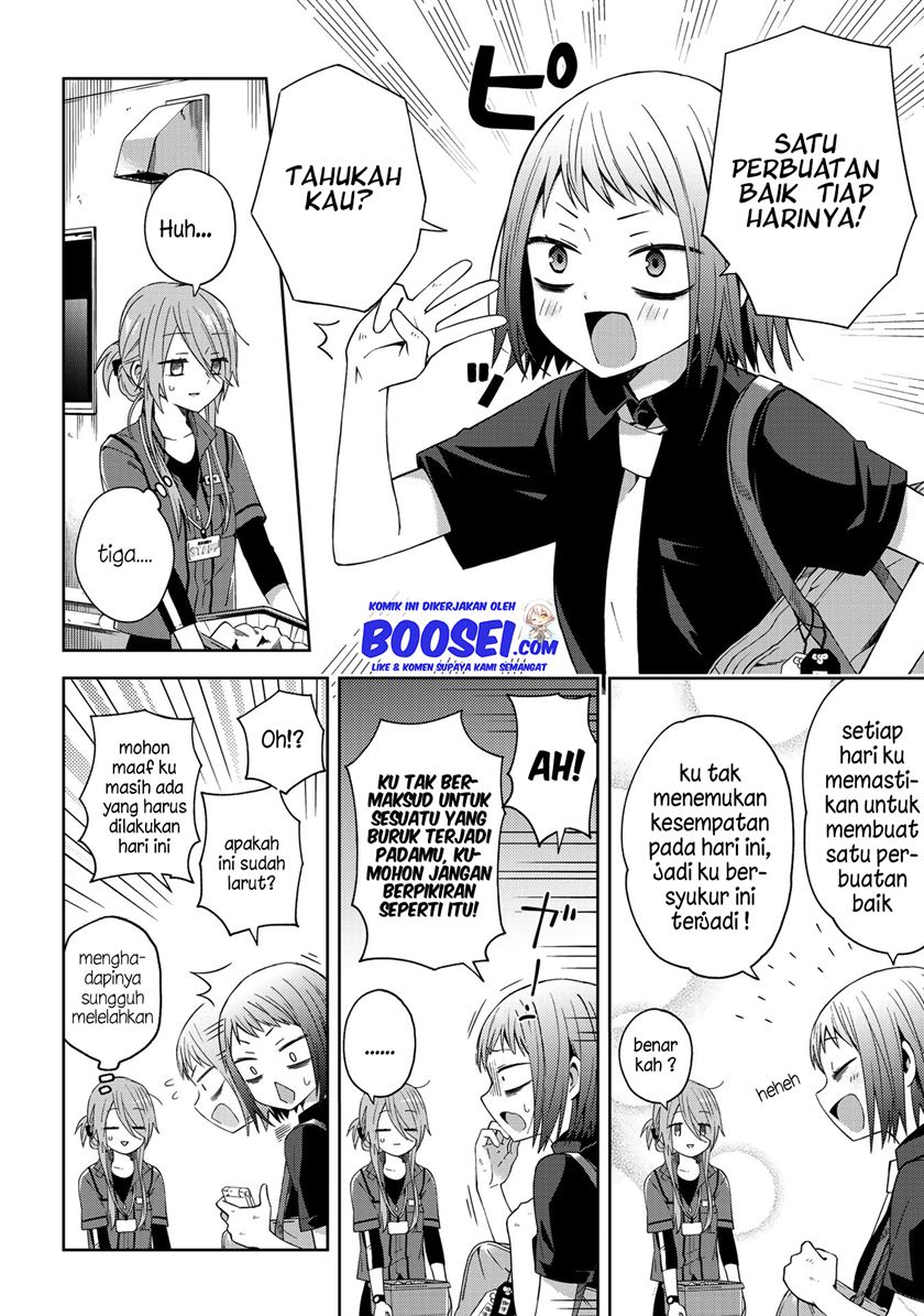 School Zone (Ningiyau) Chapter 46 Bahasa Indonesia