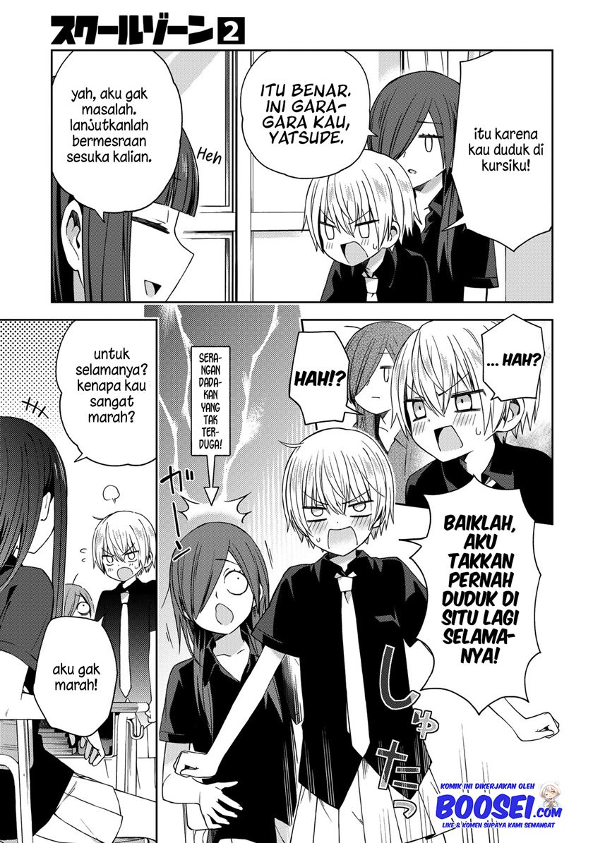 School Zone (Ningiyau) Chapter 51.2 Bahasa Indonesia