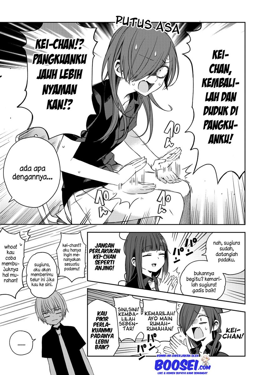 School Zone (Ningiyau) Chapter 51.2 Bahasa Indonesia