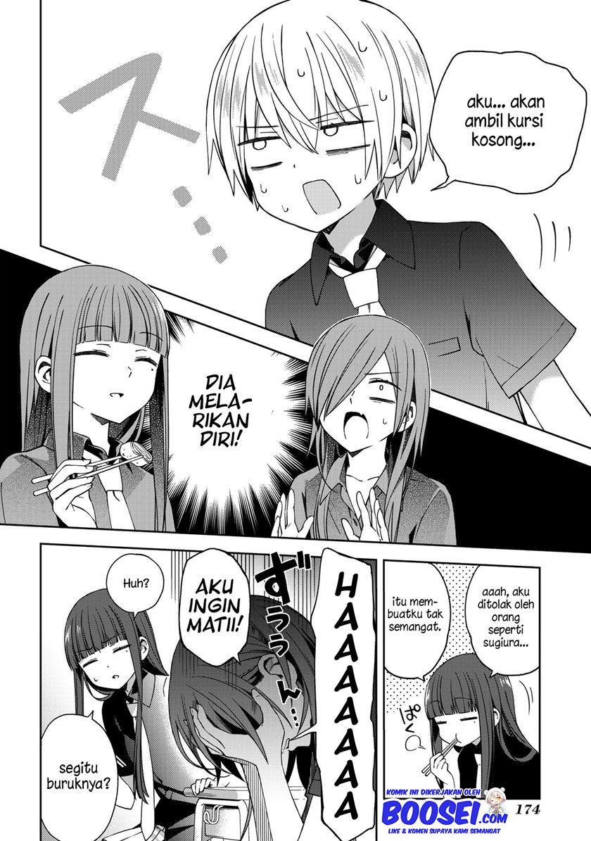 School Zone (Ningiyau) Chapter 51.2 Bahasa Indonesia