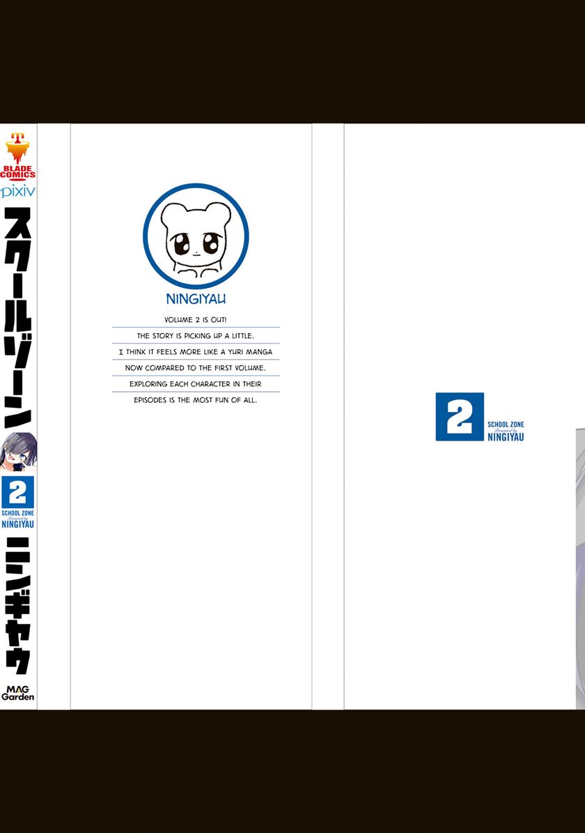 School Zone (Ningiyau) Chapter 51.2 Bahasa Indonesia