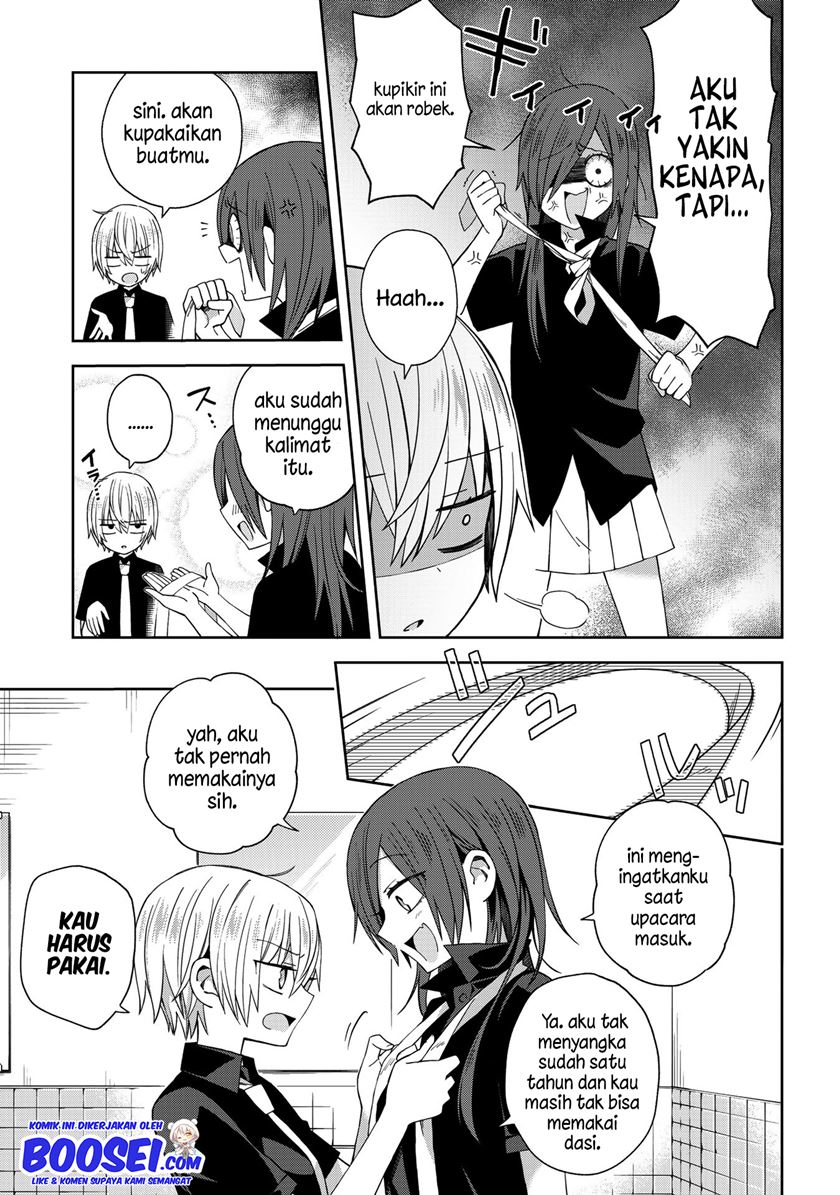 School Zone (Ningiyau) chapter 51