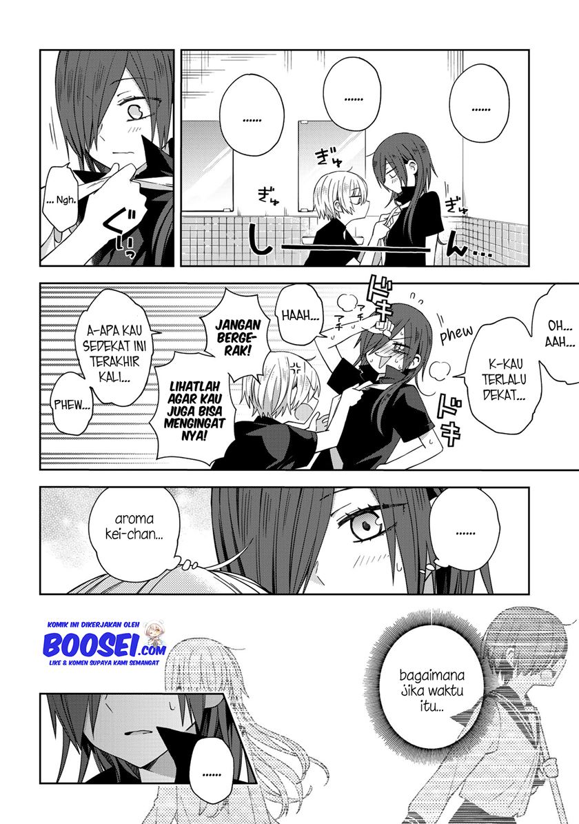School Zone (Ningiyau) chapter 51