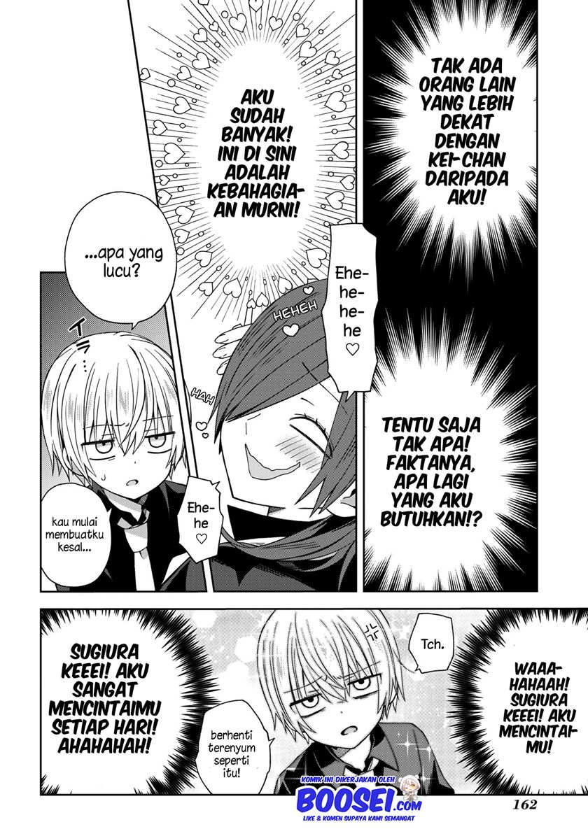 School Zone (Ningiyau) chapter 51