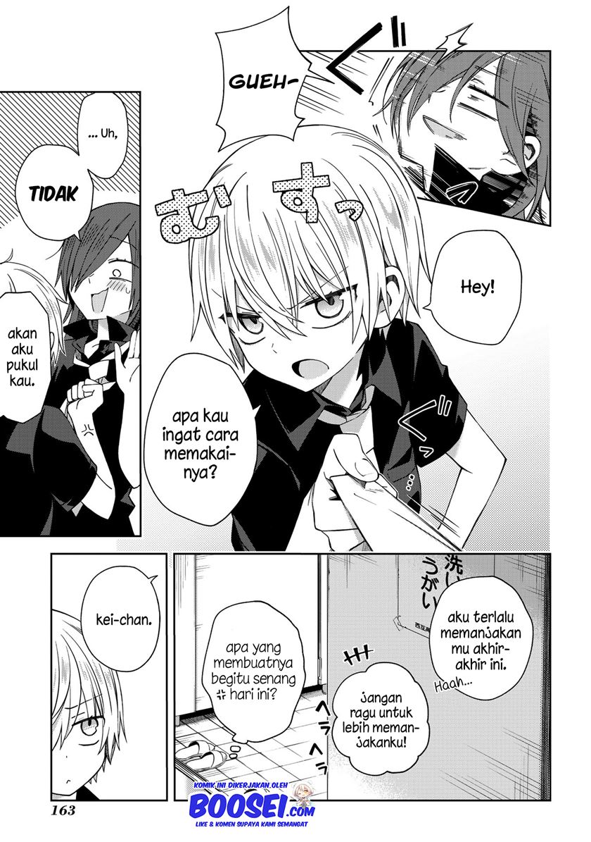 School Zone (Ningiyau) chapter 51