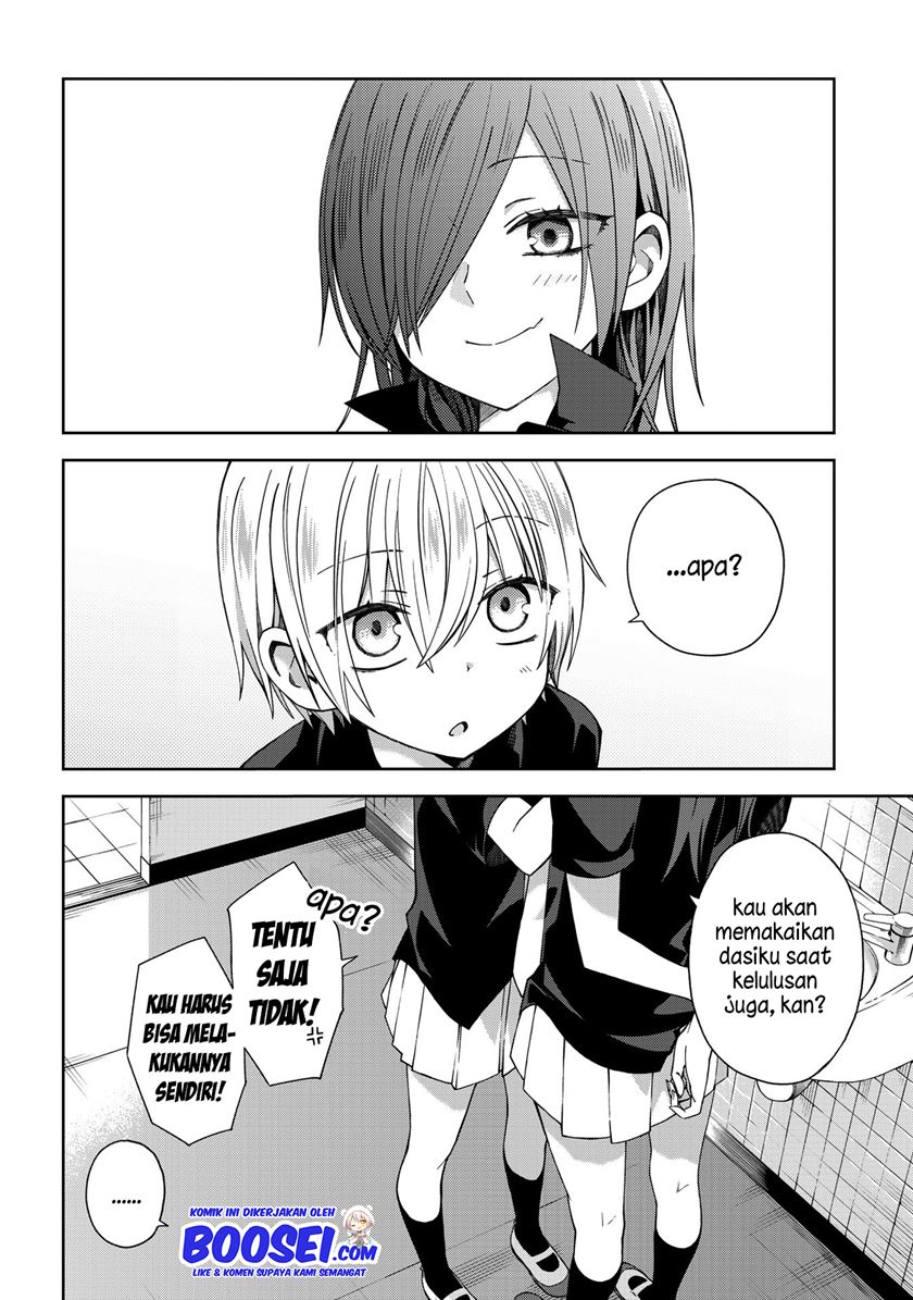 School Zone (Ningiyau) chapter 51