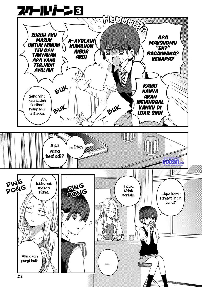 School Zone (Ningiyau) chapter 54