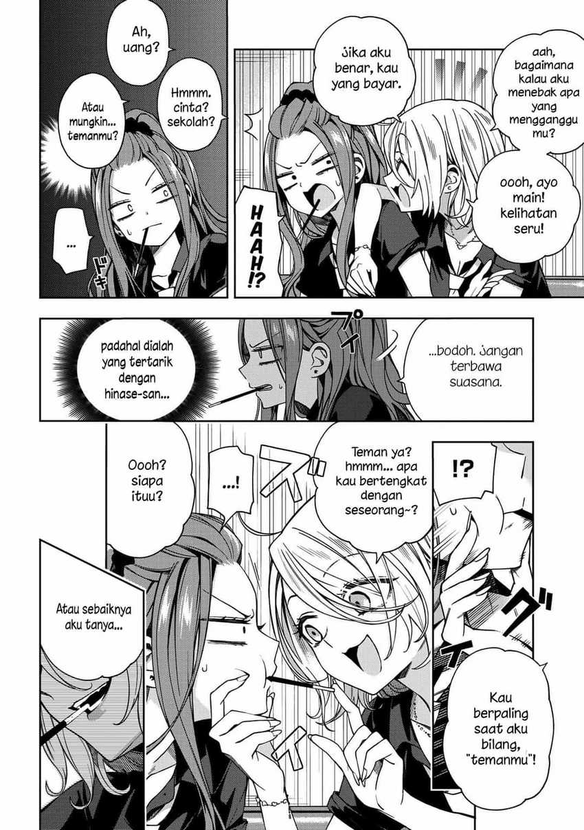 School Zone (Ningiyau) Chapter 59 Bahasa Indonesia