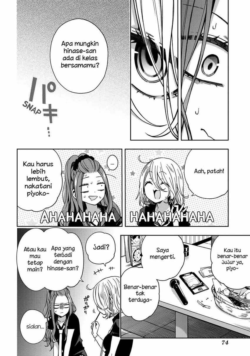 School Zone (Ningiyau) Chapter 59 Bahasa Indonesia