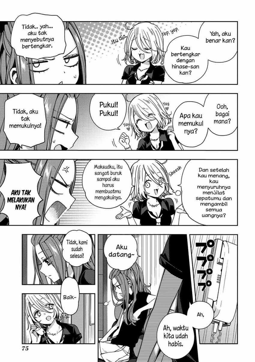 School Zone (Ningiyau) Chapter 59 Bahasa Indonesia