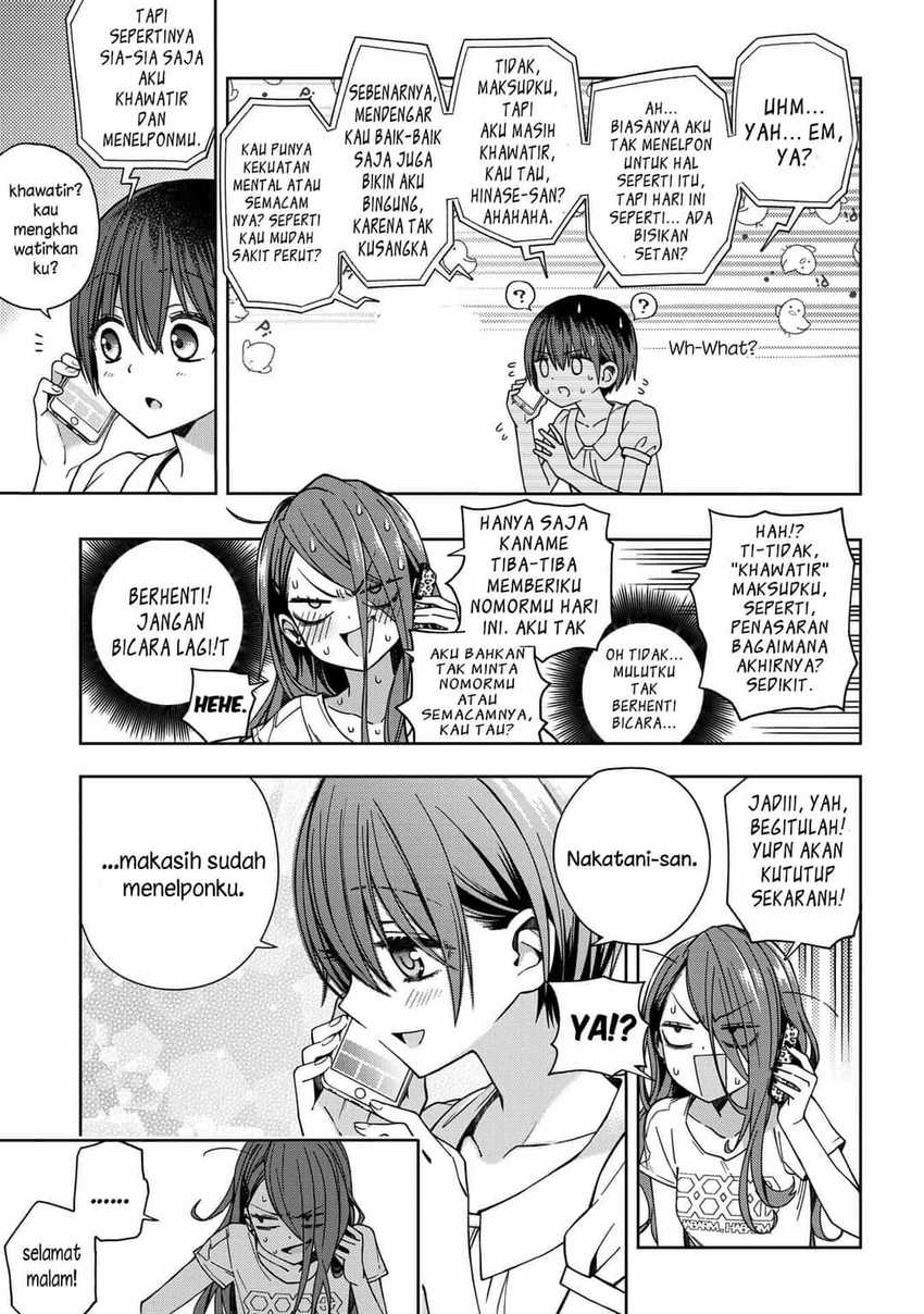 School Zone (Ningiyau) Chapter 60 Bahasa Indonesia