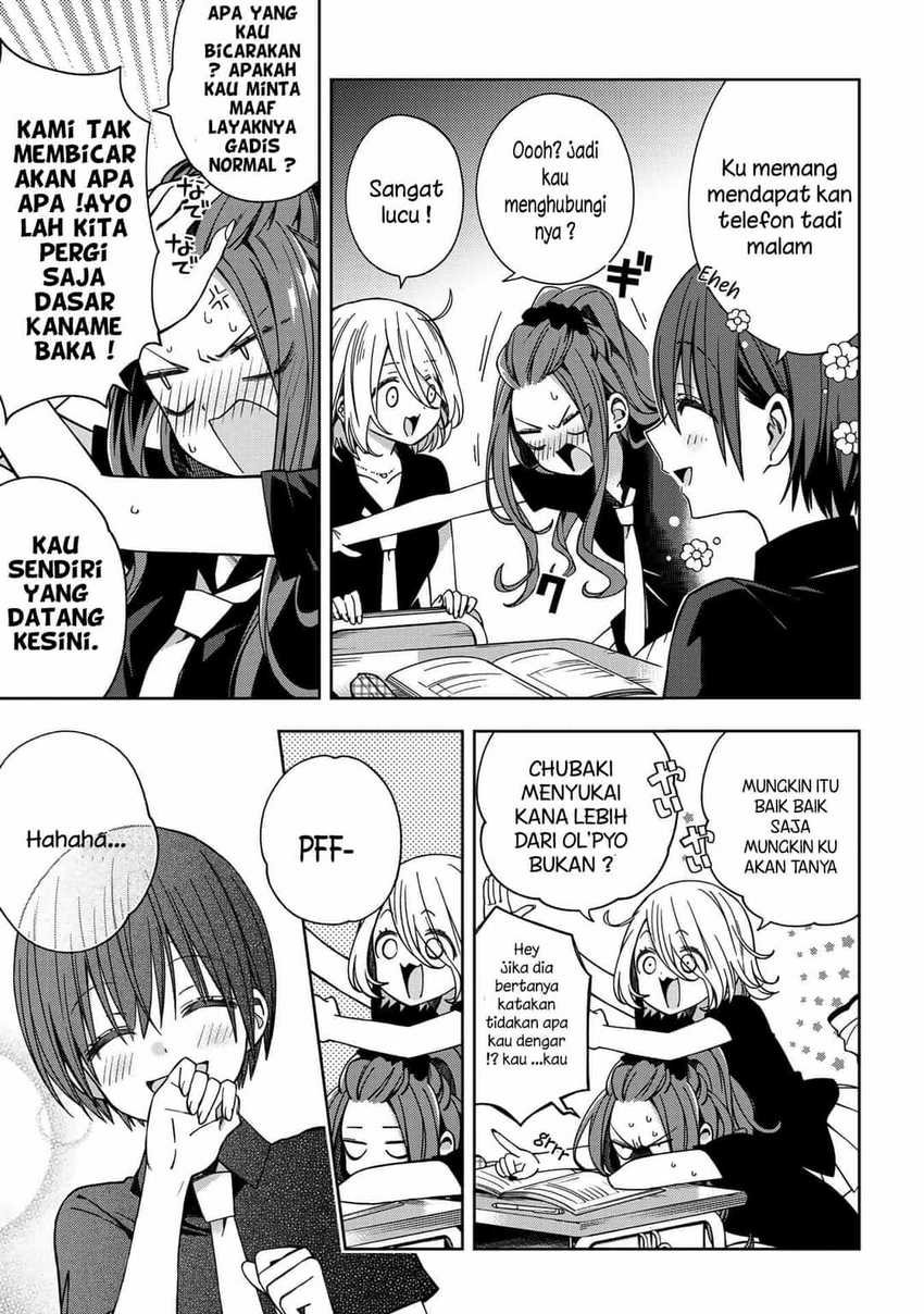 School Zone (Ningiyau) chapter 63