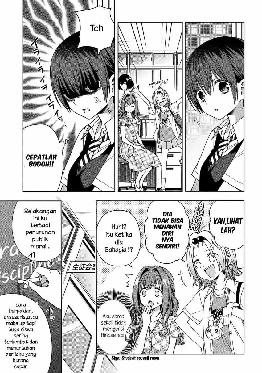 School Zone (Ningiyau) Chapter 65 Bahasa Indonesia