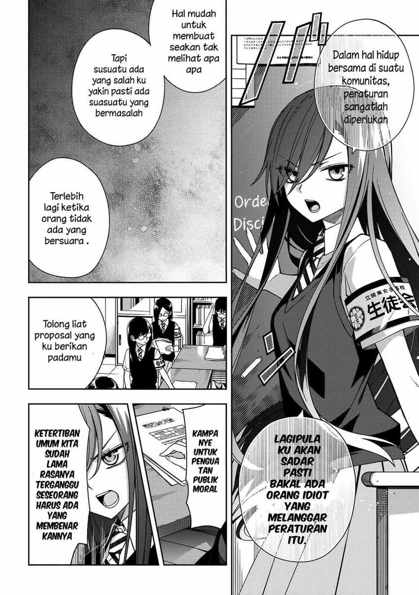 School Zone (Ningiyau) Chapter 65 Bahasa Indonesia