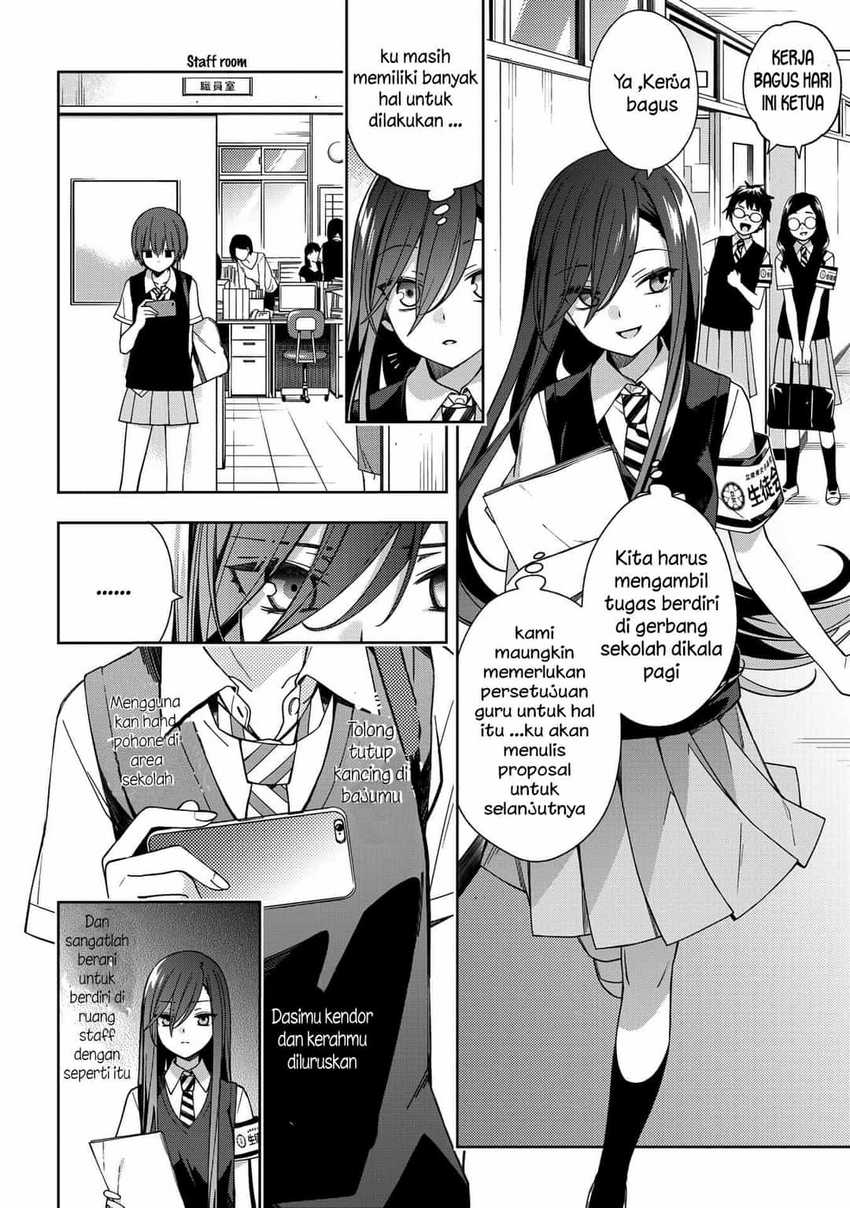 School Zone (Ningiyau) Chapter 65 Bahasa Indonesia