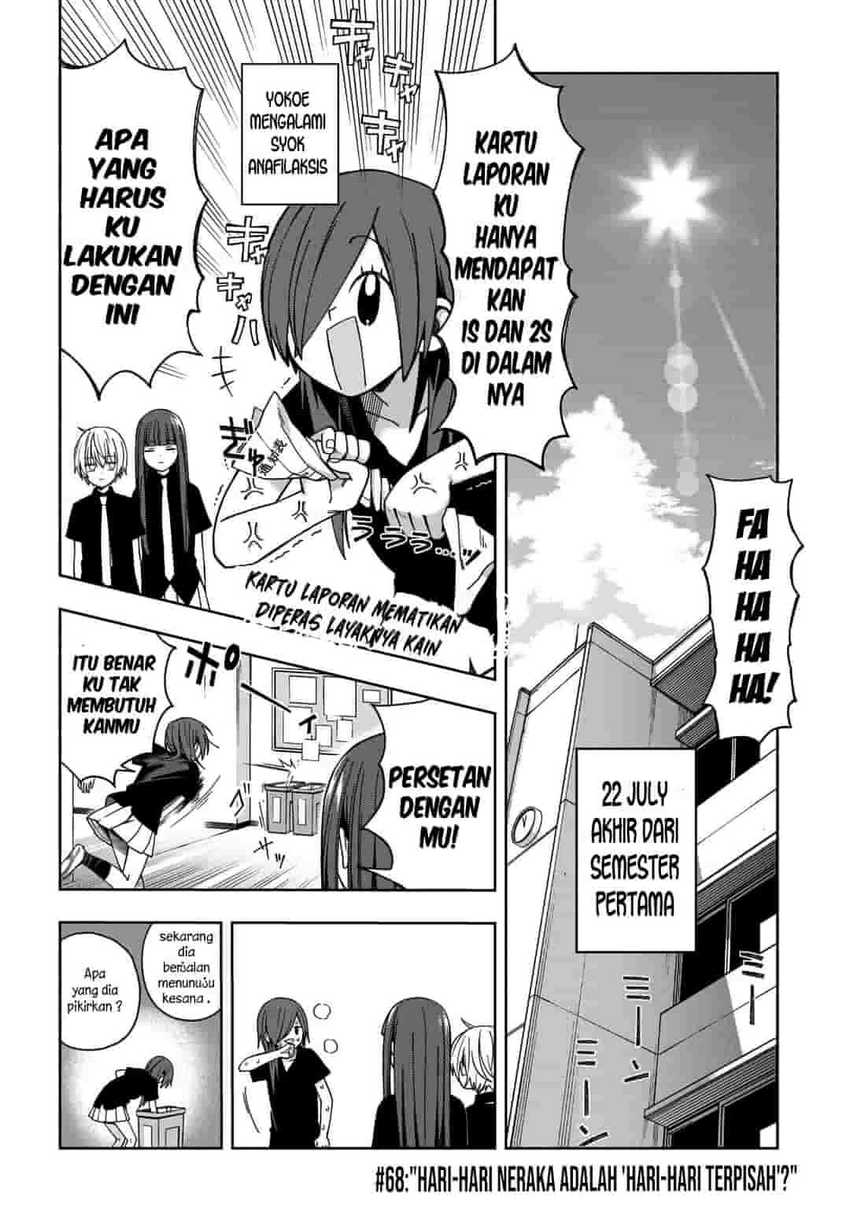 School Zone (Ningiyau) Chapter 68 Bahasa Indonesia