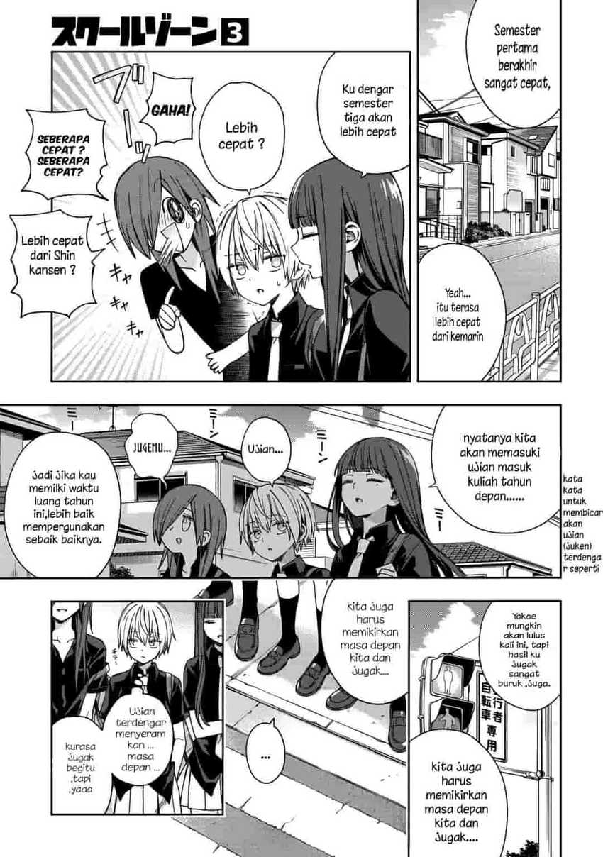 School Zone (Ningiyau) Chapter 68 Bahasa Indonesia
