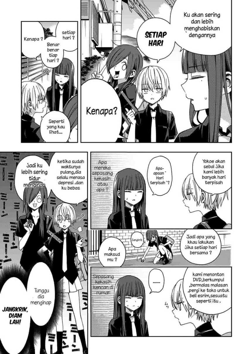 School Zone (Ningiyau) Chapter 68 Bahasa Indonesia