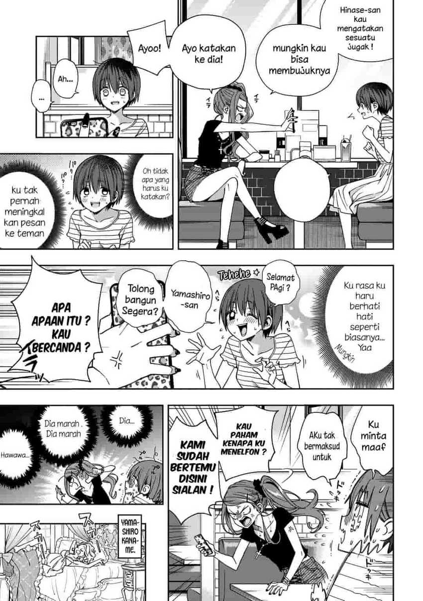 School Zone (Ningiyau) Chapter 70 Bahasa Indonesia