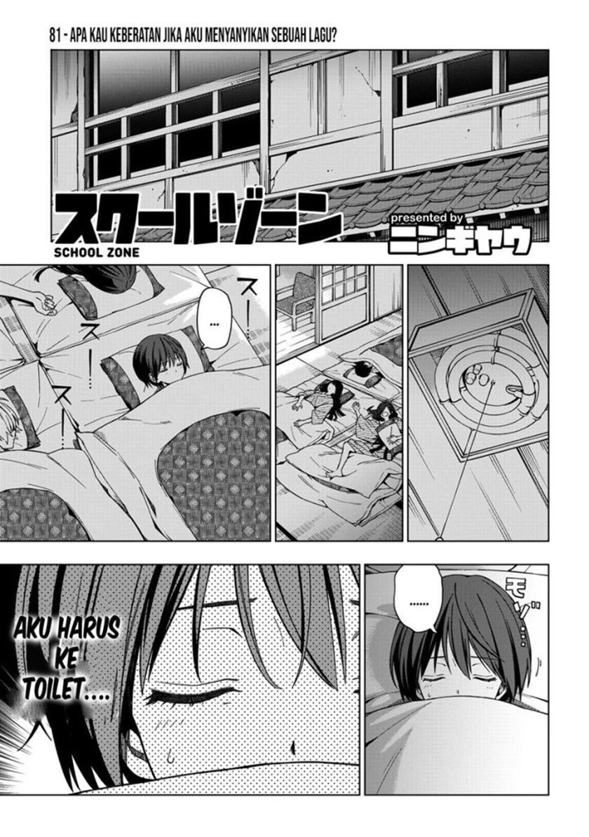 School Zone (Ningiyau) chapter 81