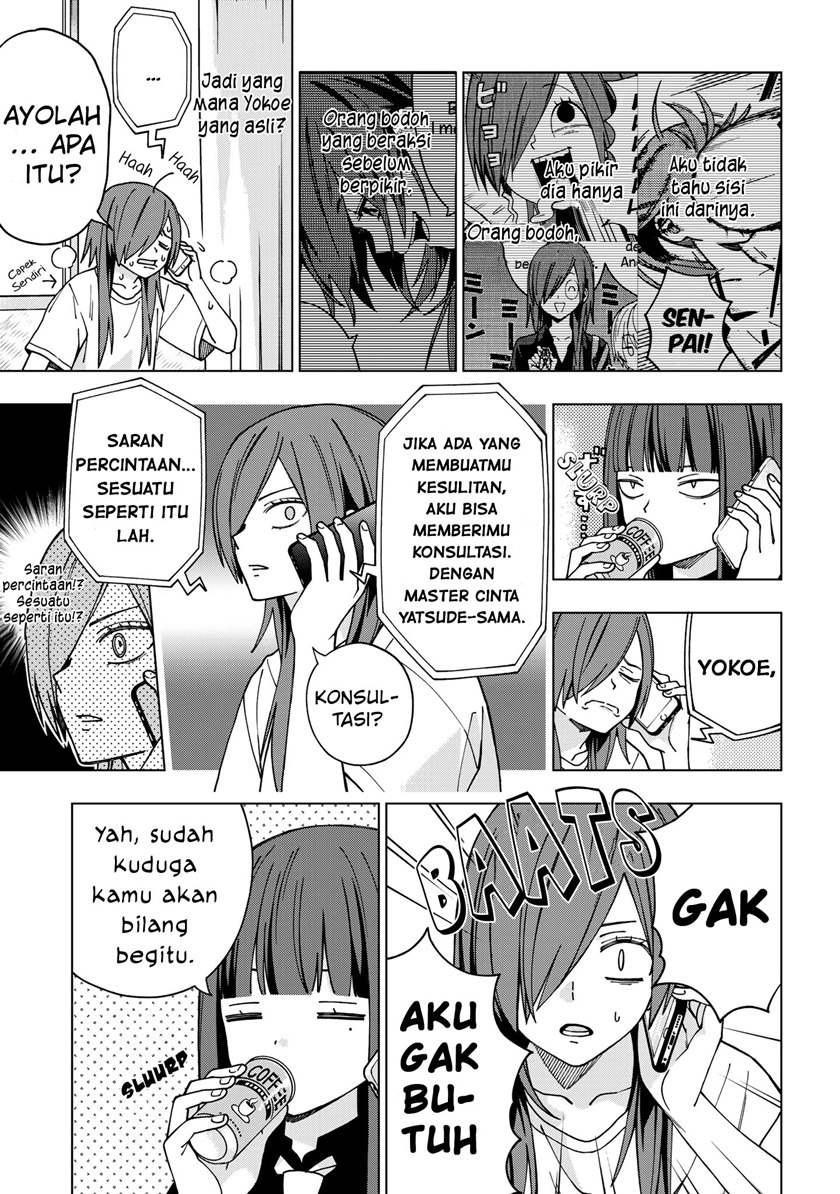 School Zone (Ningiyau) Chapter 86 Bahasa Indonesia