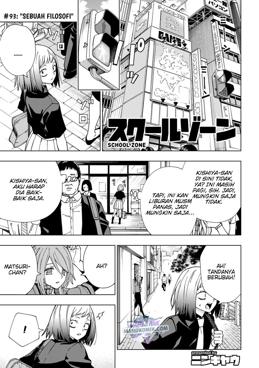 School Zone (Ningiyau) Chapter 93 Bahasa Indonesia
