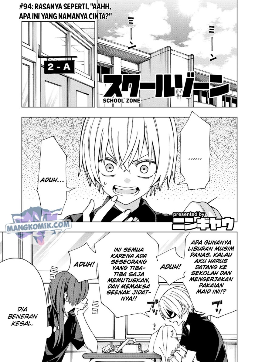 School Zone (Ningiyau) Chapter 94 Bahasa Indonesia
