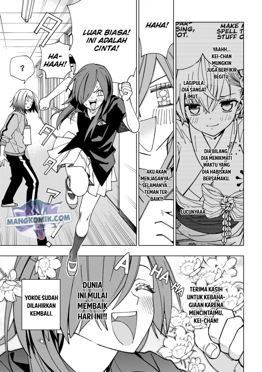School Zone (Ningiyau) Chapter 94 Bahasa Indonesia